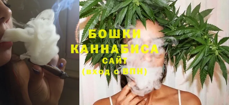 мега сайт  Зарайск  МАРИХУАНА Ganja  где купить наркоту 